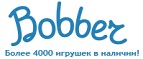 300 рублей в подарок на телефон при покупке куклы Barbie! - Йошкар-Ола